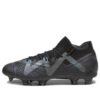 Future Ultimate FG AG ”Eclipse-paket”