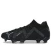 Future Ultimate FG AG ”Supercharge Pack – Svart”