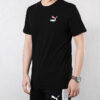 Grafisk Logo T-shirt ”Svart”