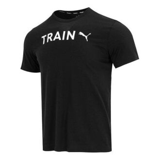 Grafisk Tåg-T-shirt ”Svart”