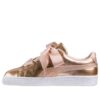 (GS) Basket Heart Lunar Lux ”Cream Tan”
