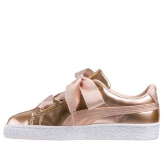 (GS) Basket Heart Lunar Lux ”Cream Tan”