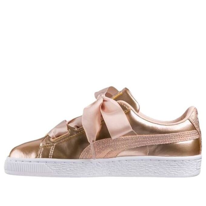 (GS) Basket Heart Lunar Lux ”Cream Tan”