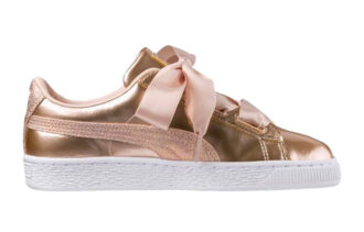 (GS) Basket Heart Lunar Lux ”Cream Tan”