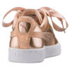 (GS) Basket Heart Lunar Lux ”Cream Tan”