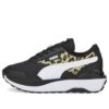 (GS) Cruise Rider Summer Roar ”Svart Khaki Vit”