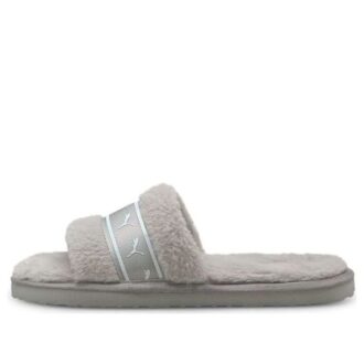 (GS) Fluff Remix Slide ”Nimbus Cloud”