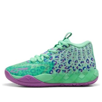 (GS) LaMelo Ball MB.01 ”Alien Safari”