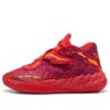 (GS) LaMelo Ball MB.05 ”Publiksurfing”