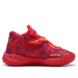 (GS) LaMelo Ball MB.05 ”Publiksurfing”