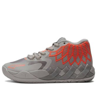 (GS) MB.01 LaMelo-boll ”Rock Ridge Red”