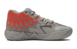 (GS) MB.01 LaMelo-boll ”Rock Ridge Red”