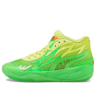 (GS) Nickelodeon x MB.02 ”Slime”