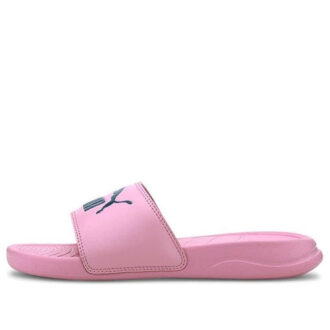 (GS) Popcat 20 ”Rosa”
