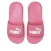 (GS) Popcat 20 ”Rosa”