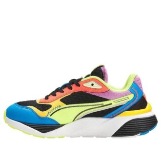 (GS) RS-metrisk ”Lava”