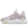 (GS) RS-X Metallic ”Grape Mist Silver”