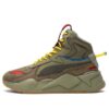 (GS) RS-X Mid Militia ”Djup lavgrön”