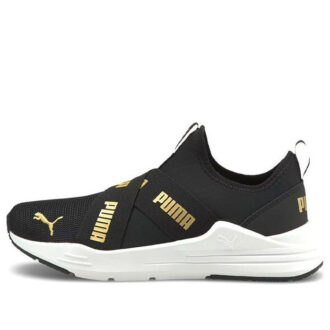 (GS) Slip-On Löpskor med tråd ”Black Team Gold”