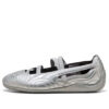 (GS) Speedcat Ballet ”Wicked Silver”