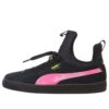 (GS) Suede Fierce ”Svart Rosa”