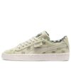 (GS) Suede Ldn x Tc ”Olivgrön Vit”