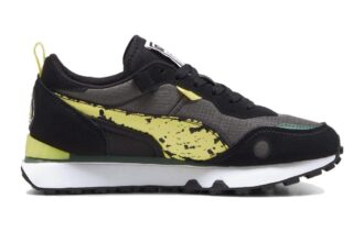 (GS) SvampBob Fyrkant x Rider FV ”SvampBobs glasögon”