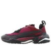 (GS) Thunder Spectra ”Rhododendron Black Port”