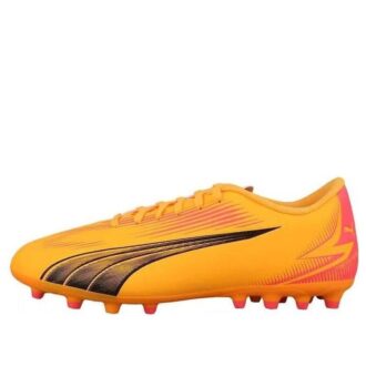(GS) Ultra Play Fotbollsskor ”Gula”