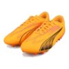 (GS) Ultra Play Fotbollsskor ”Gula”