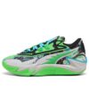 (GS) x NBA 2K Scoot Zero II ”Olika matchningar”