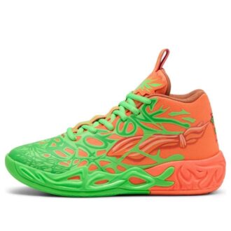 (GS) x Teenage Mutant Ninja Turtles LaMelo Ball MB.04 ”Leonardo & Michelangelo”