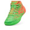 (GS) x Teenage Mutant Ninja Turtles LaMelo Ball MB.04 ”Leonardo & Michelangelo”