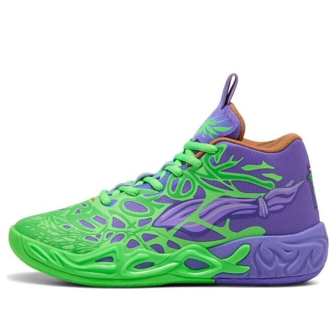 (GS) x Teenage Mutant Ninja Turtles LaMelo Ball MB.04 ”Raphael och Donatello”