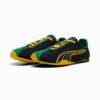 H-Street Herr Sneakers H-Street Herr Sneakers