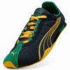 H-Street Herr Sneakers H-Street Herr Sneakers