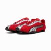 H-Street OG Dam Sneakers H-Street OG Dam Sneakers