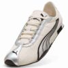H-Street OG Herr Sneakers