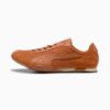 H-Street Premium Sneakers H-Street Premium Sneakers