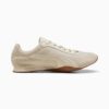 H-Street Premium Sneakers