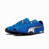 H-Street Track & Field Dam Sneakers