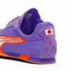H-Street Track & Field Dam Sneakers H-Street Track & Field Dam Sneakers