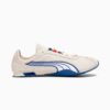 H-Street Track & Field Dam Sneakers H-Street Track & Field Dam Sneakers