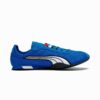 H-Street Track & Field Dam Sneakers