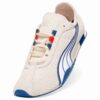 H-Street Track & Field Dam Sneakers H-Street Track & Field Dam Sneakers