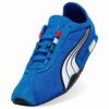 H-Street Track & Field Dam Sneakers