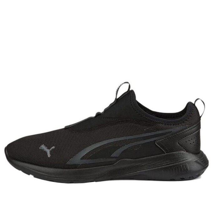Heldagsaktiva slip-on ”Black Dark Shadow”