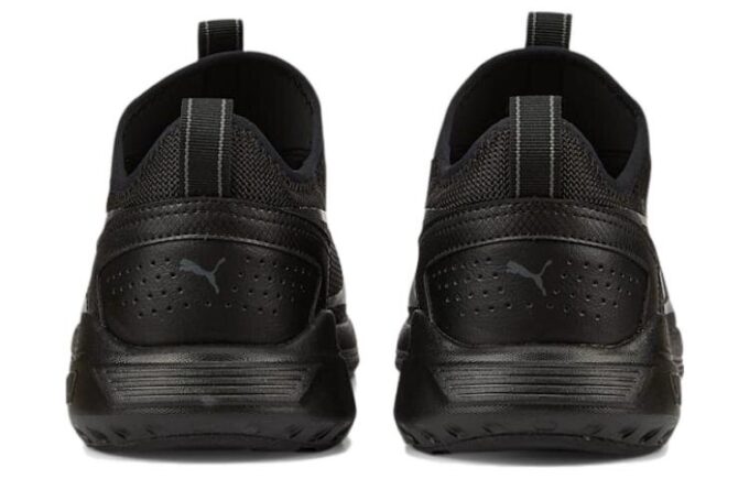 Heldagsaktiva slip-on ”Black Dark Shadow”