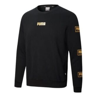 Holiday Pack Crewneck Sweatshirt ”Svart Gul Vit”