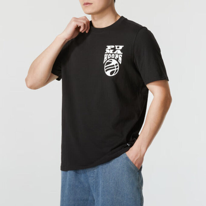 Hooper Basketball T-shirt ”Svart”
